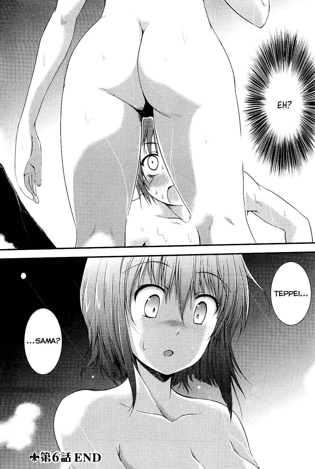 Page 23 Chapter 6 Princess Lover! pure my heart