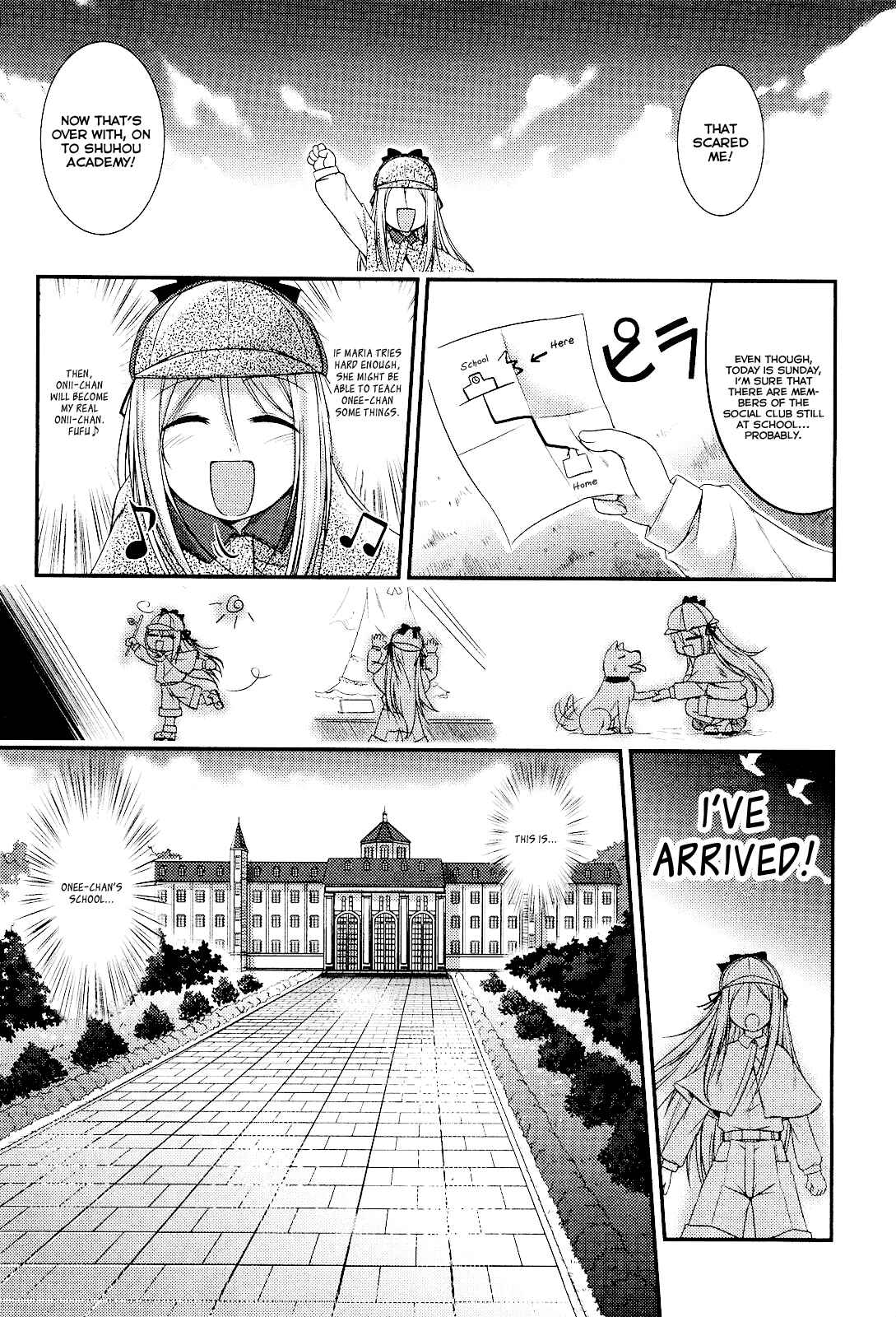 Page 3 Chapter 3 Princess Lover! pure my heart