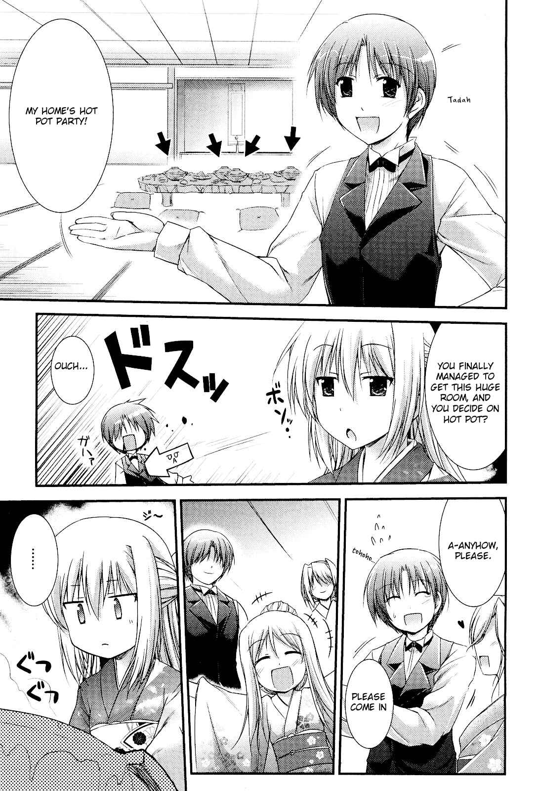 Page 10 Chapter 9 Princess Lover! pure my heart