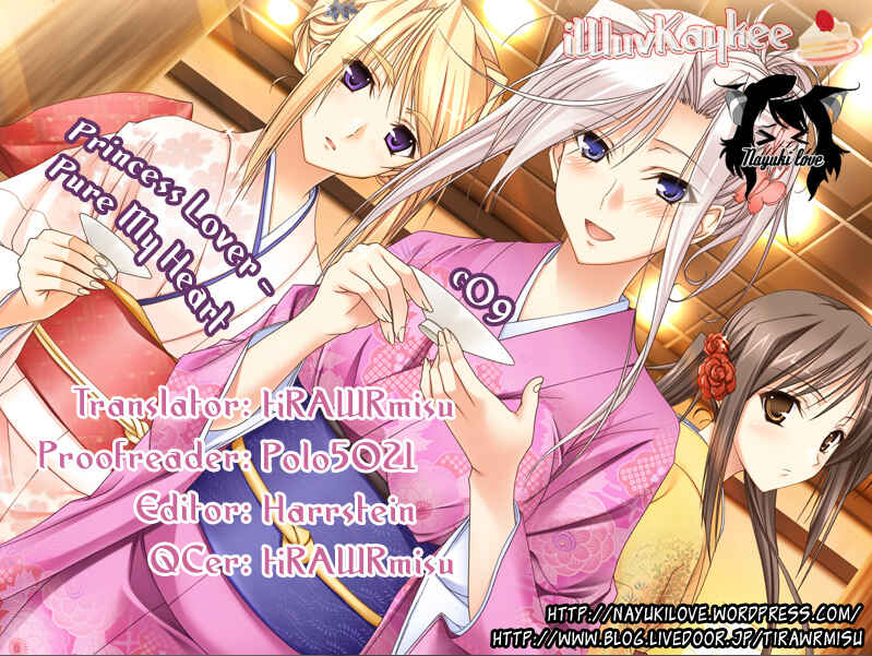Page 28 Chapter 9 Princess Lover! pure my heart