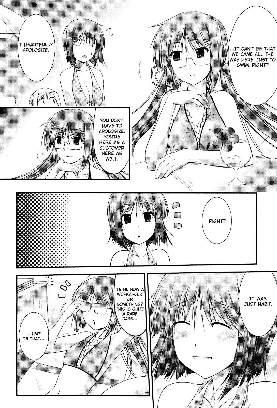 Page 4 Chapter 9 Princess Lover! pure my heart