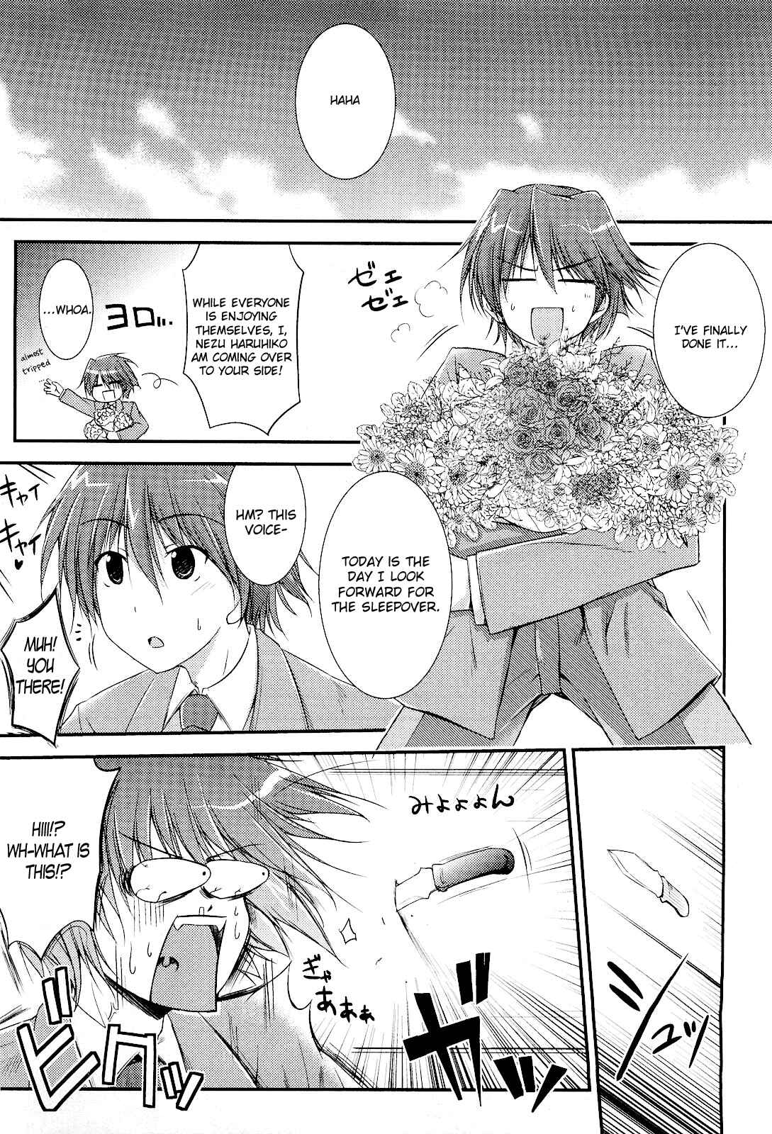 Page 5 Chapter 9 Princess Lover! pure my heart
