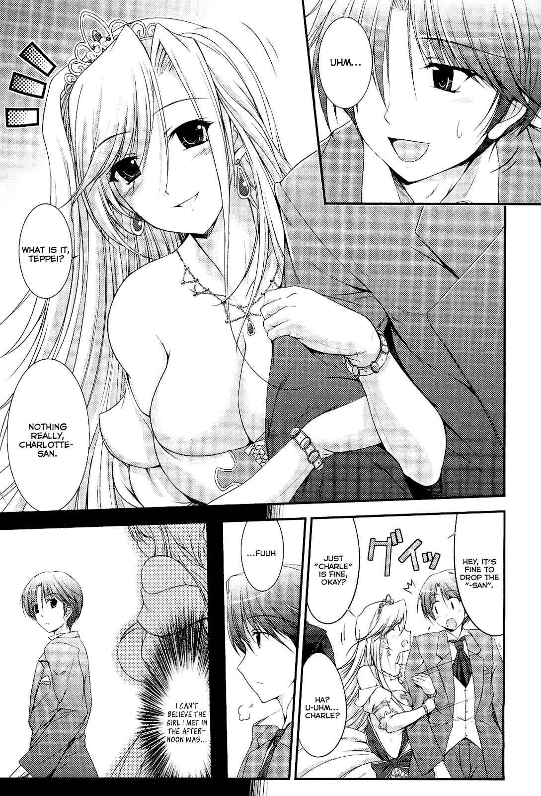 Page 1 Chapter 2 Princess Lover! pure my heart