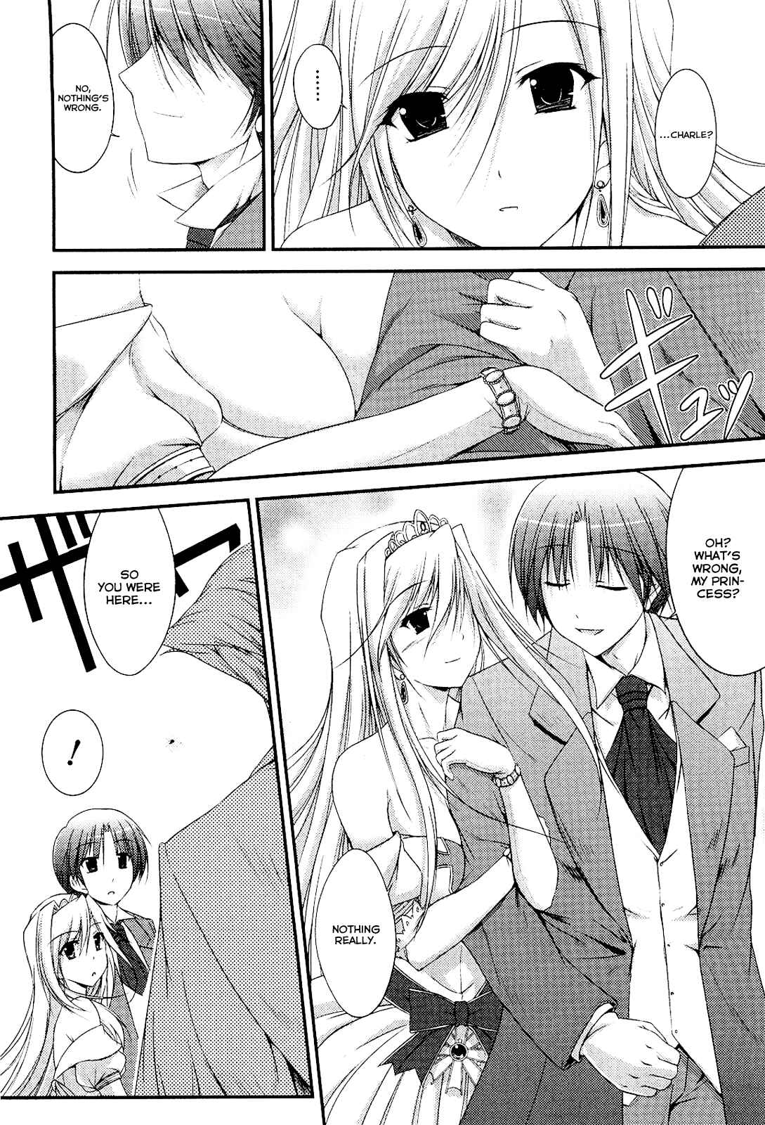 Page 14 Chapter 2 Princess Lover! pure my heart