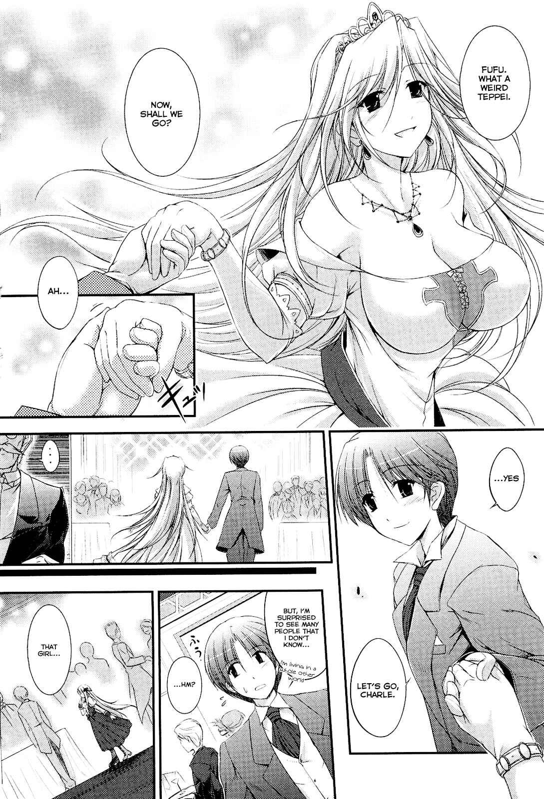 Page 4 Chapter 2 Princess Lover! pure my heart