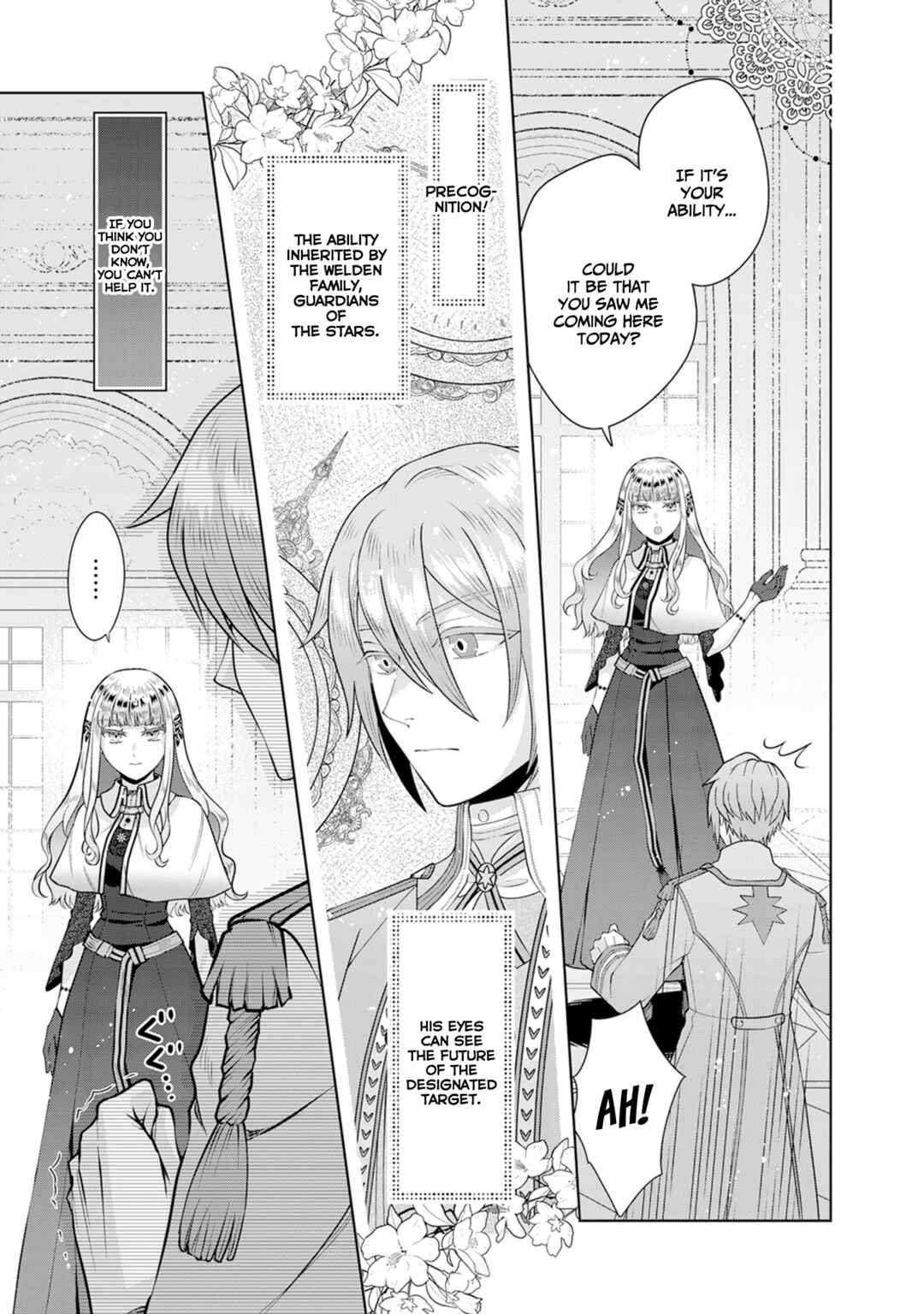 Page 4 Chapter 4 Loop kara Nukedasenai Akuyaku Reijou wa, Akiramete Suki Katte Ikiru Koto ni Kimemashita