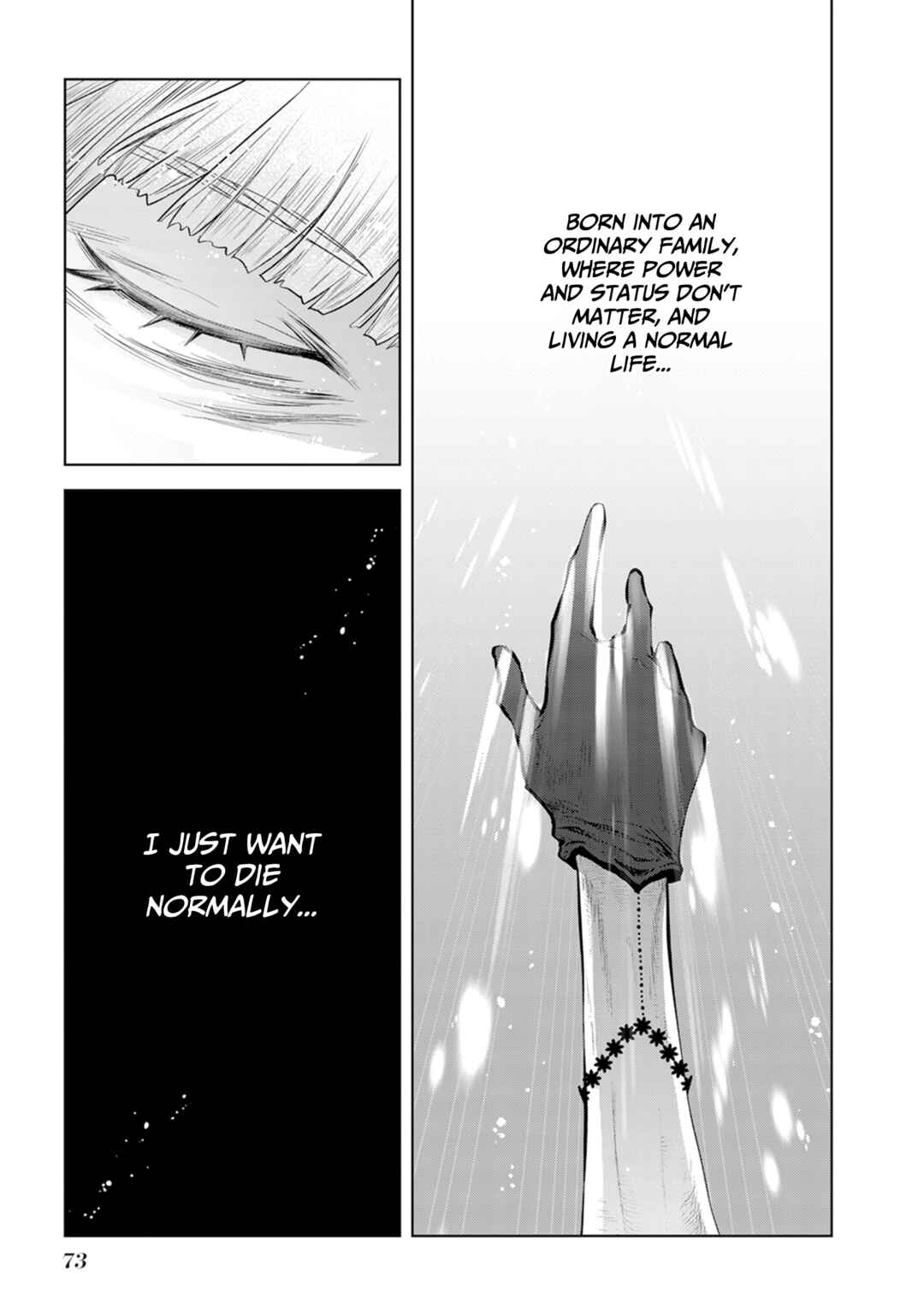 Page 16 Chapter 2.2 Loop kara Nukedasenai Akuyaku Reijou wa, Akiramete Suki Katte Ikiru Koto ni Kimemashita