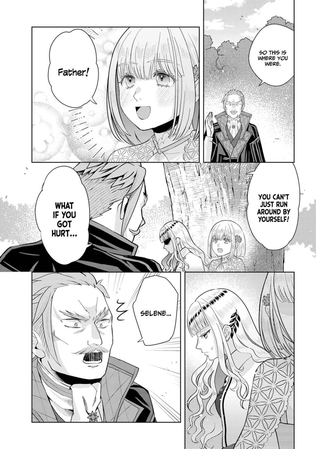 Page 7 Chapter 2.2 Loop kara Nukedasenai Akuyaku Reijou wa, Akiramete Suki Katte Ikiru Koto ni Kimemashita