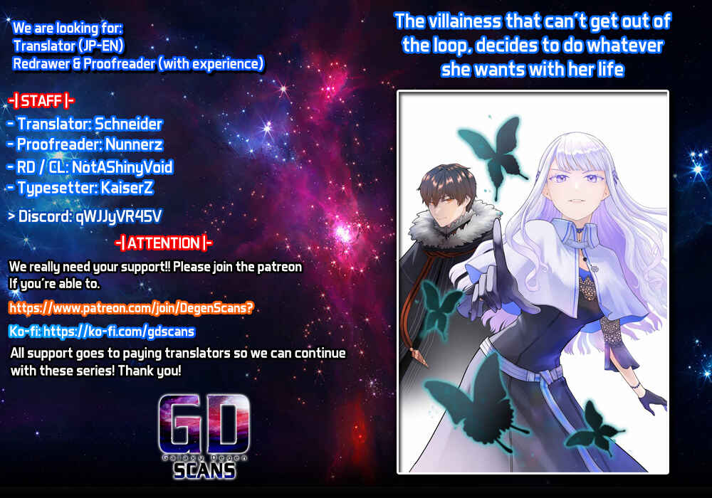 Page 1 Chapter 3 Loop kara Nukedasenai Akuyaku Reijou wa, Akiramete Suki Katte Ikiru Koto ni Kimemashita