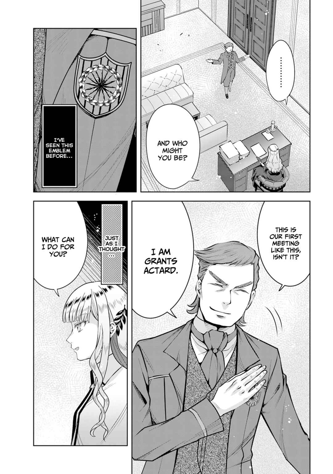 Page 17 Chapter 3 Loop kara Nukedasenai Akuyaku Reijou wa, Akiramete Suki Katte Ikiru Koto ni Kimemashita