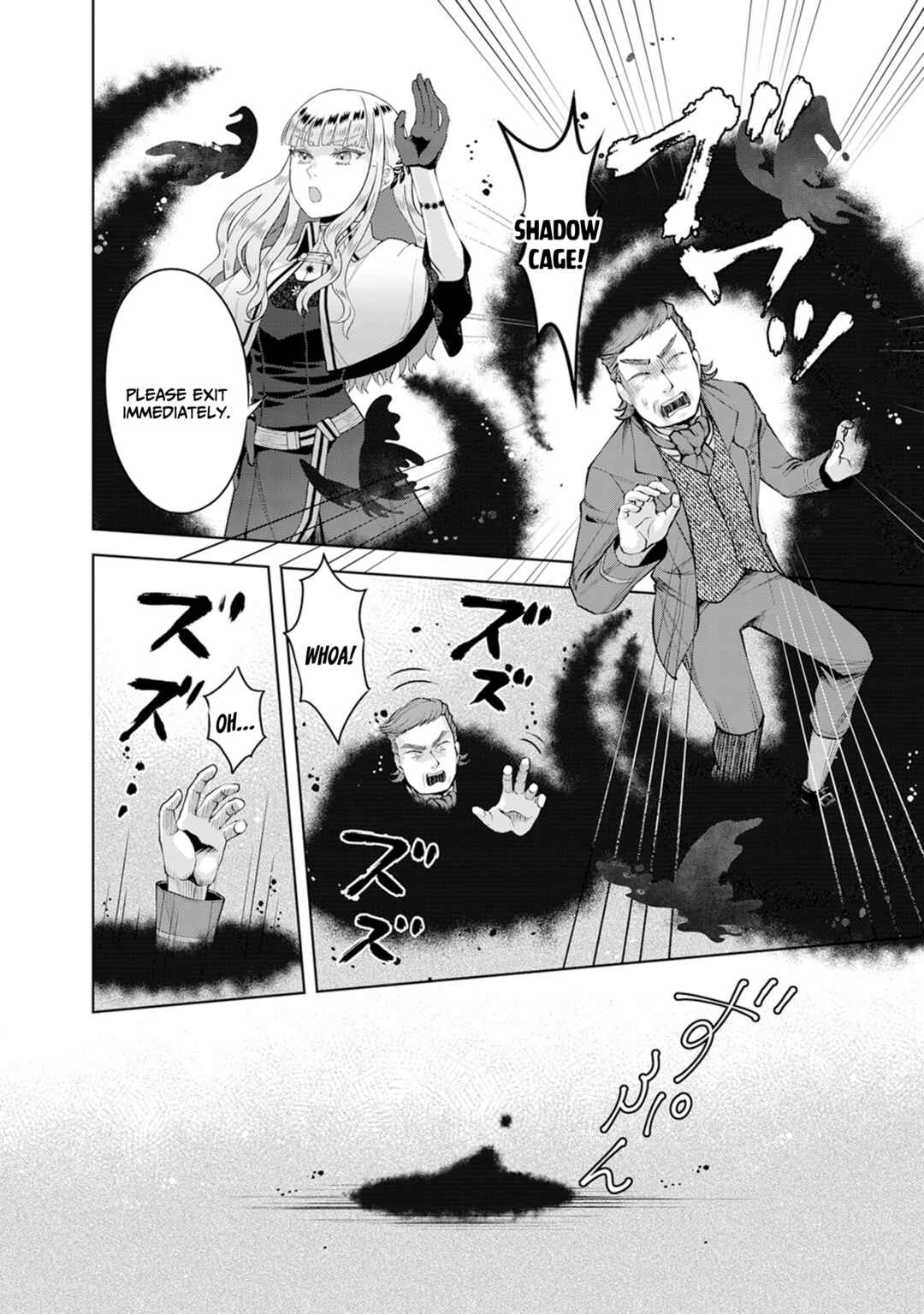 Page 21 Chapter 3 Loop kara Nukedasenai Akuyaku Reijou wa, Akiramete Suki Katte Ikiru Koto ni Kimemashita