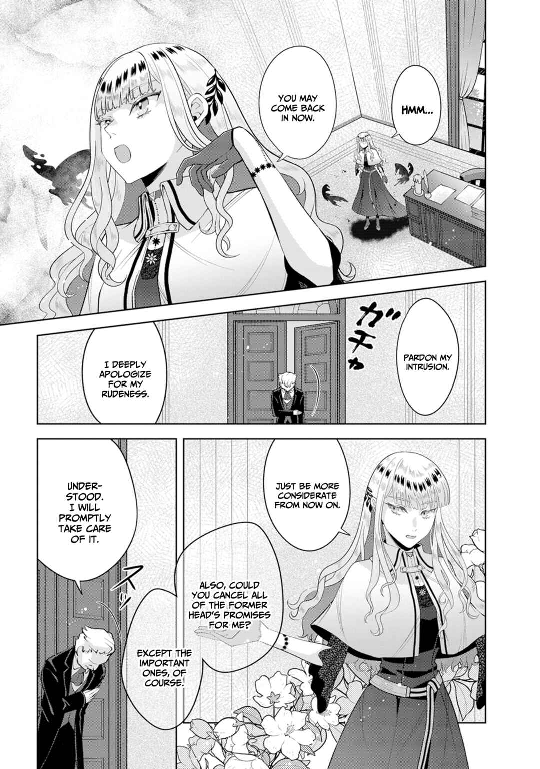 Page 22 Chapter 3 Loop kara Nukedasenai Akuyaku Reijou wa, Akiramete Suki Katte Ikiru Koto ni Kimemashita