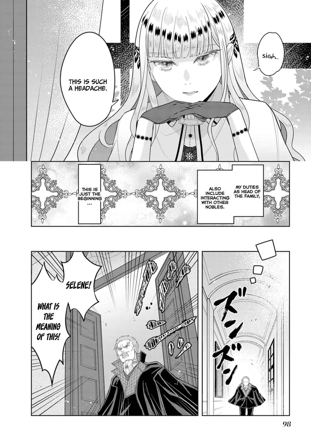 Page 23 Chapter 3 Loop kara Nukedasenai Akuyaku Reijou wa, Akiramete Suki Katte Ikiru Koto ni Kimemashita