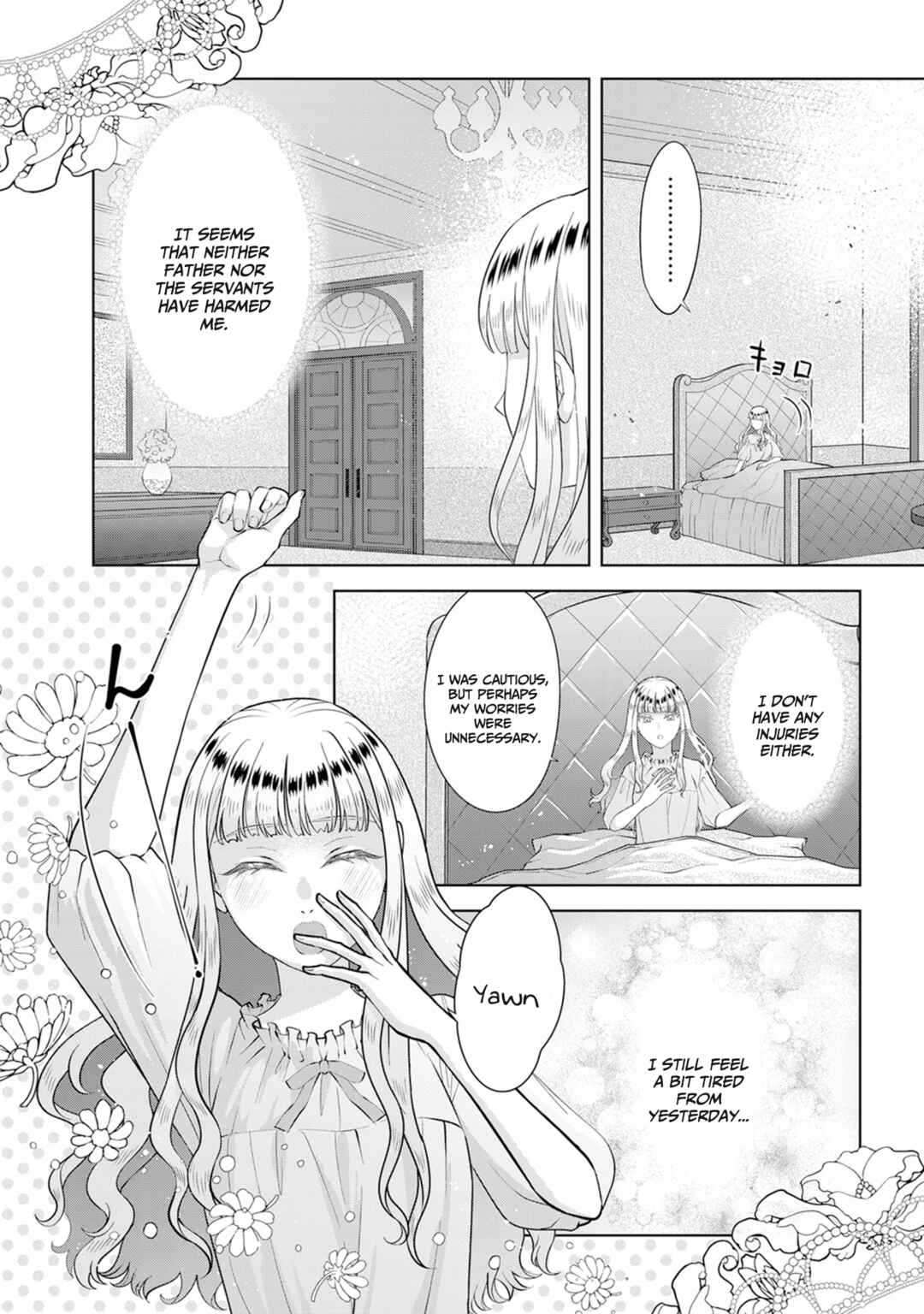 Page 3 Chapter 3 Loop kara Nukedasenai Akuyaku Reijou wa, Akiramete Suki Katte Ikiru Koto ni Kimemashita