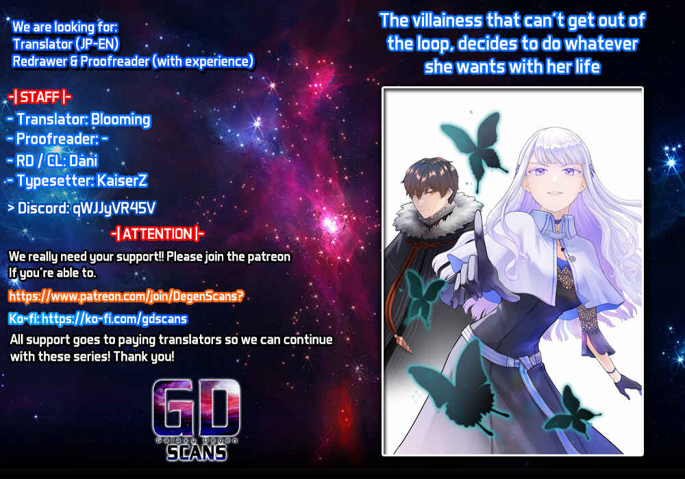 Page 1 Chapter 1.2 Loop kara Nukedasenai Akuyaku Reijou wa, Akiramete Suki Katte Ikiru Koto ni Kimemashita