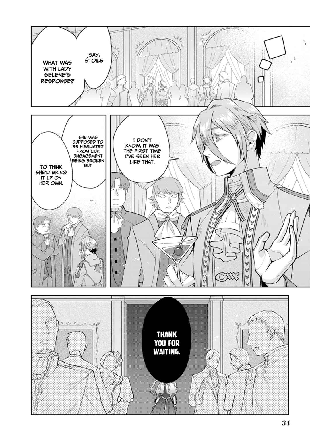 Page 15 Chapter 1.2 Loop kara Nukedasenai Akuyaku Reijou wa, Akiramete Suki Katte Ikiru Koto ni Kimemashita