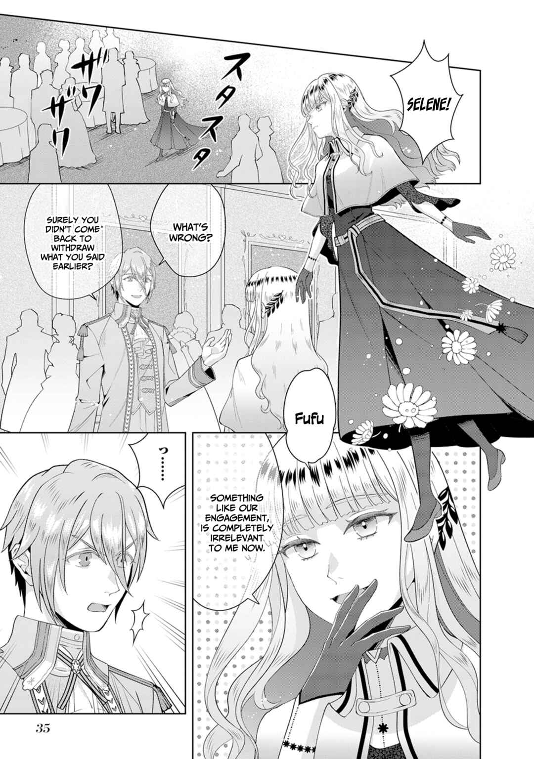 Page 16 Chapter 1.2 Loop kara Nukedasenai Akuyaku Reijou wa, Akiramete Suki Katte Ikiru Koto ni Kimemashita