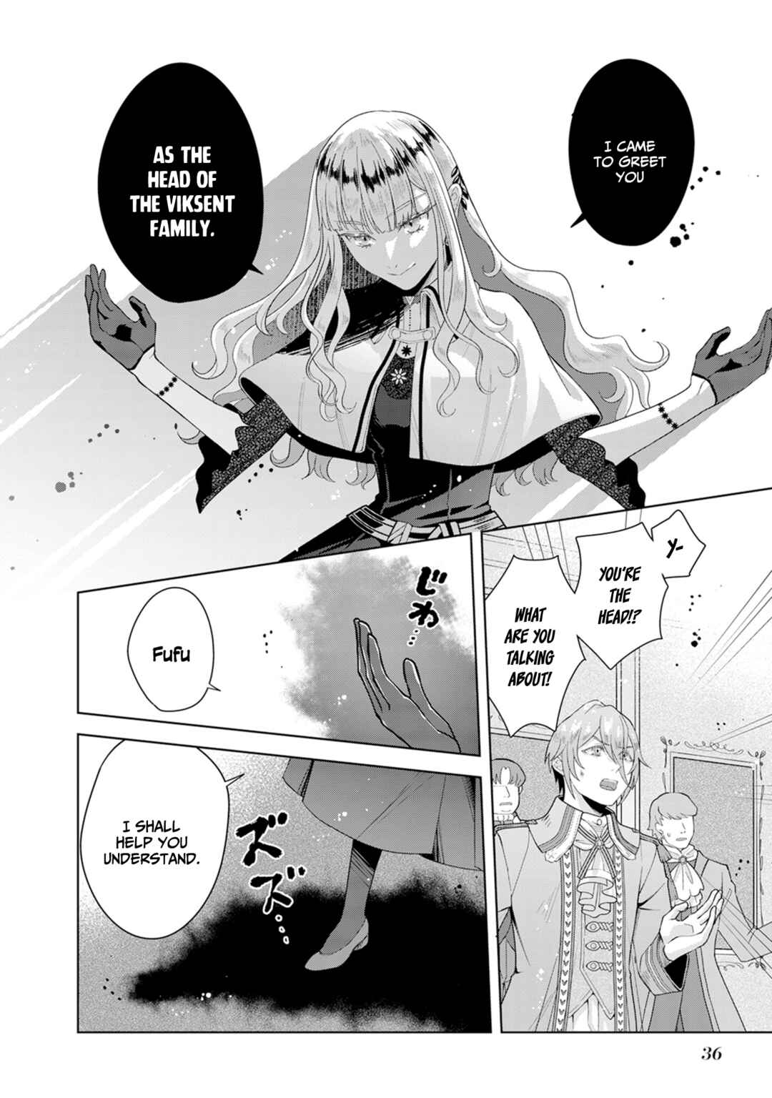 Page 17 Chapter 1.2 Loop kara Nukedasenai Akuyaku Reijou wa, Akiramete Suki Katte Ikiru Koto ni Kimemashita