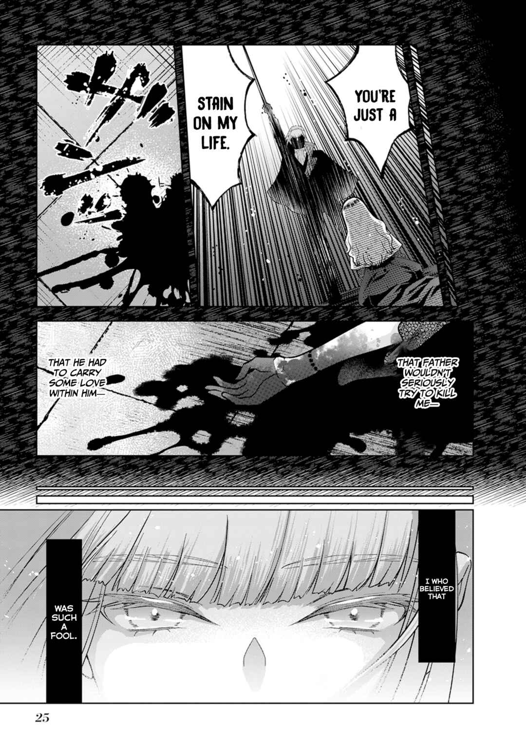 Page 6 Chapter 1.2 Loop kara Nukedasenai Akuyaku Reijou wa, Akiramete Suki Katte Ikiru Koto ni Kimemashita