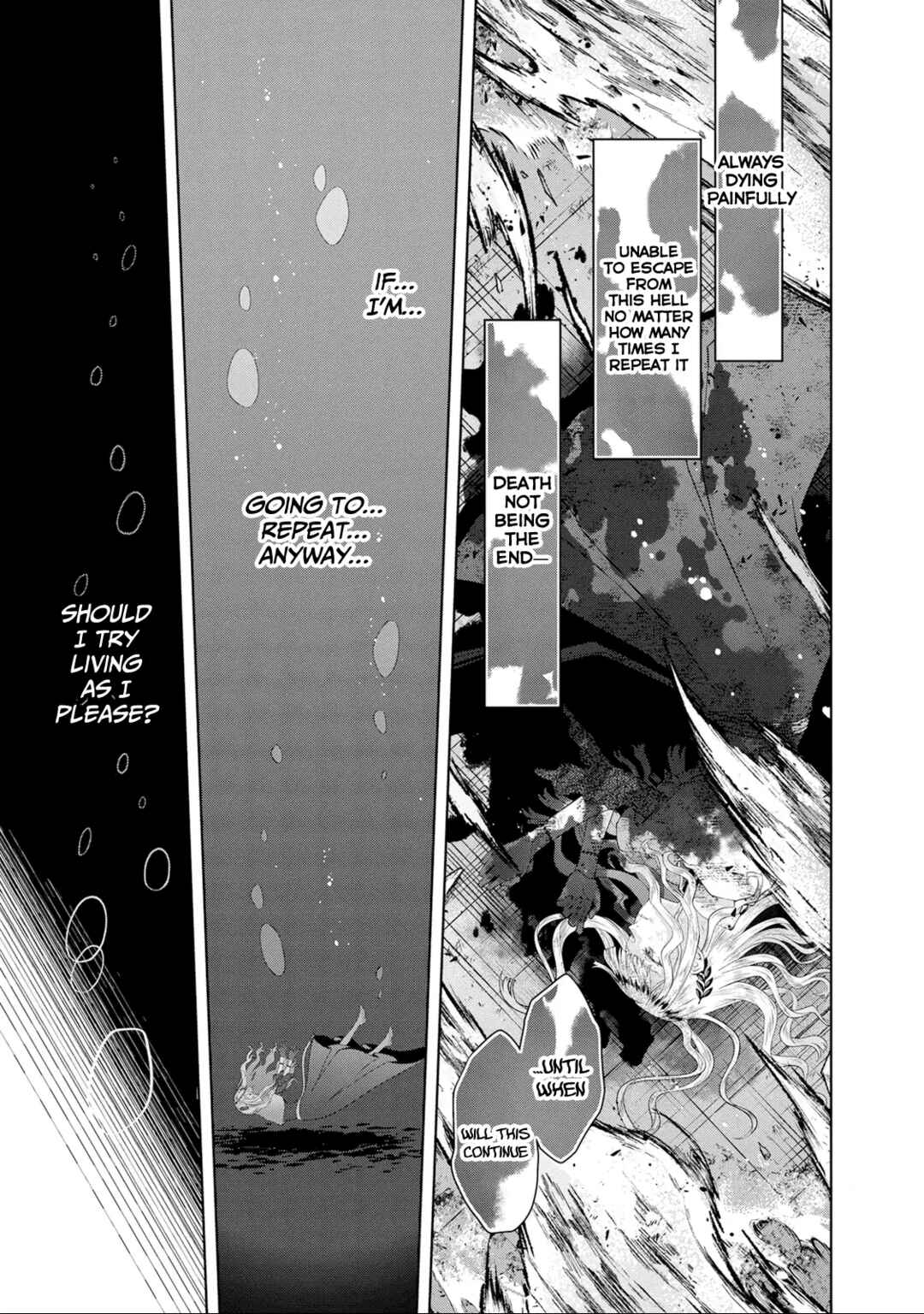 Page 4 Chapter 1.1 Loop kara Nukedasenai Akuyaku Reijou wa, Akiramete Suki Katte Ikiru Koto ni Kimemashita