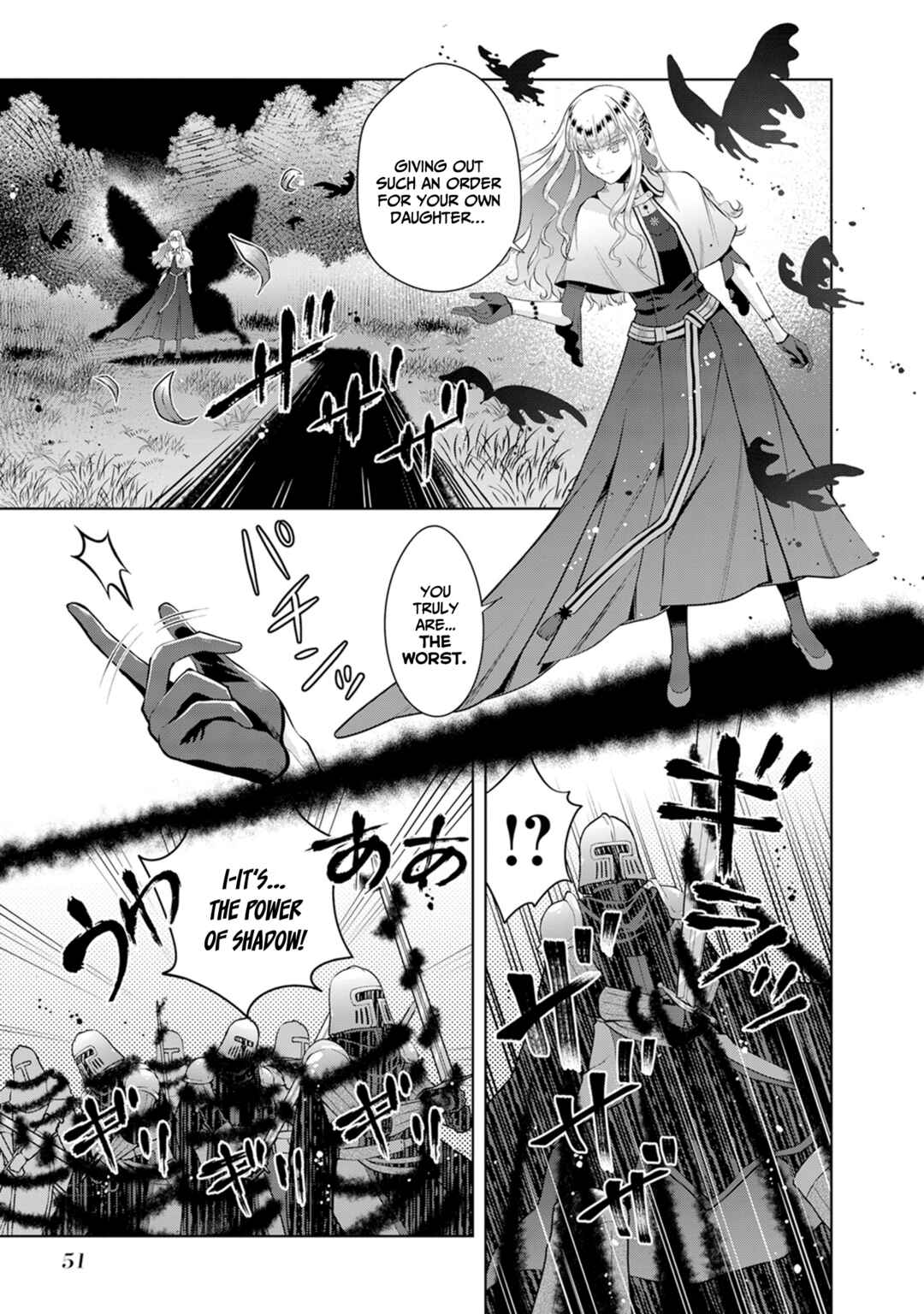 Page 10 Chapter 2.1 Loop kara Nukedasenai Akuyaku Reijou wa, Akiramete Suki Katte Ikiru Koto ni Kimemashita