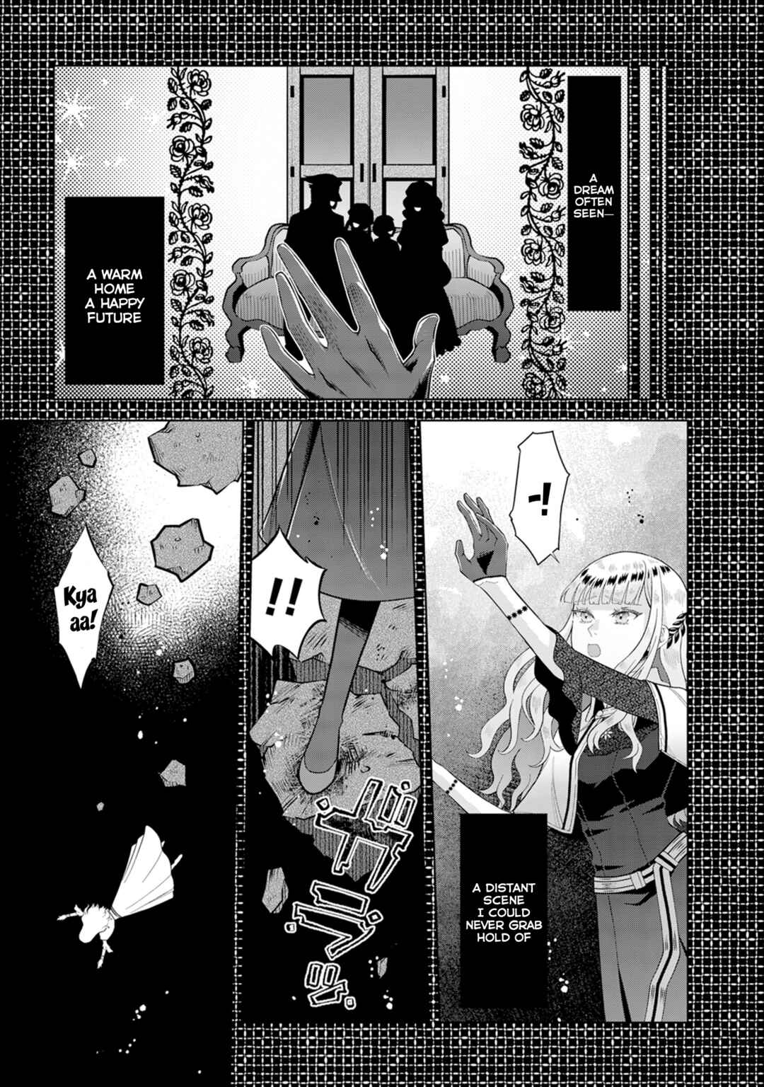Page 14 Chapter 2.1 Loop kara Nukedasenai Akuyaku Reijou wa, Akiramete Suki Katte Ikiru Koto ni Kimemashita