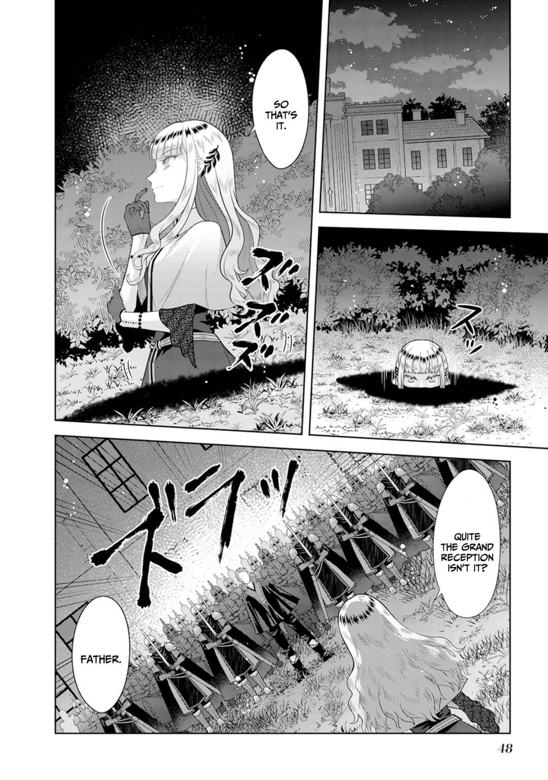 Page 7 Chapter 2.1 Loop kara Nukedasenai Akuyaku Reijou wa, Akiramete Suki Katte Ikiru Koto ni Kimemashita