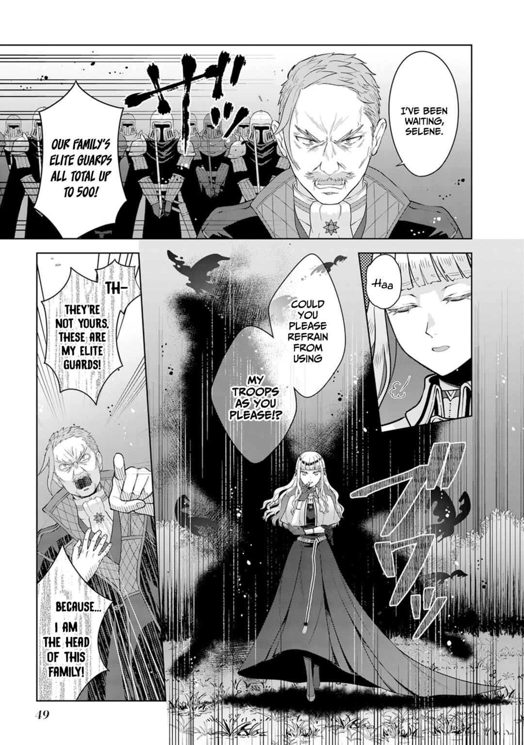 Page 8 Chapter 2.1 Loop kara Nukedasenai Akuyaku Reijou wa, Akiramete Suki Katte Ikiru Koto ni Kimemashita
