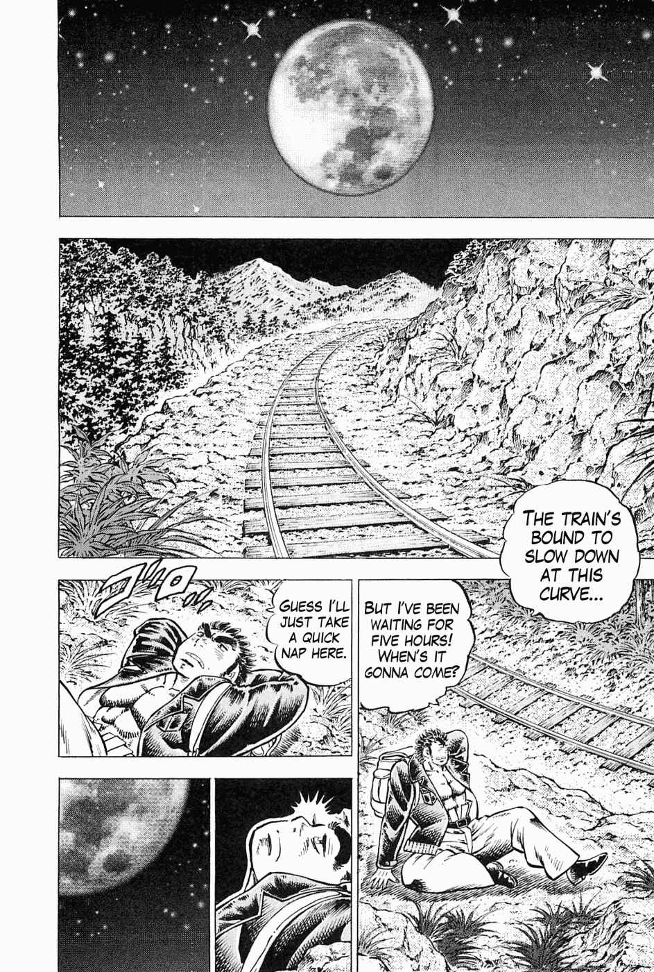 Page 14 Chapter 45 Peerless: The Legend of Heihachi Edajima