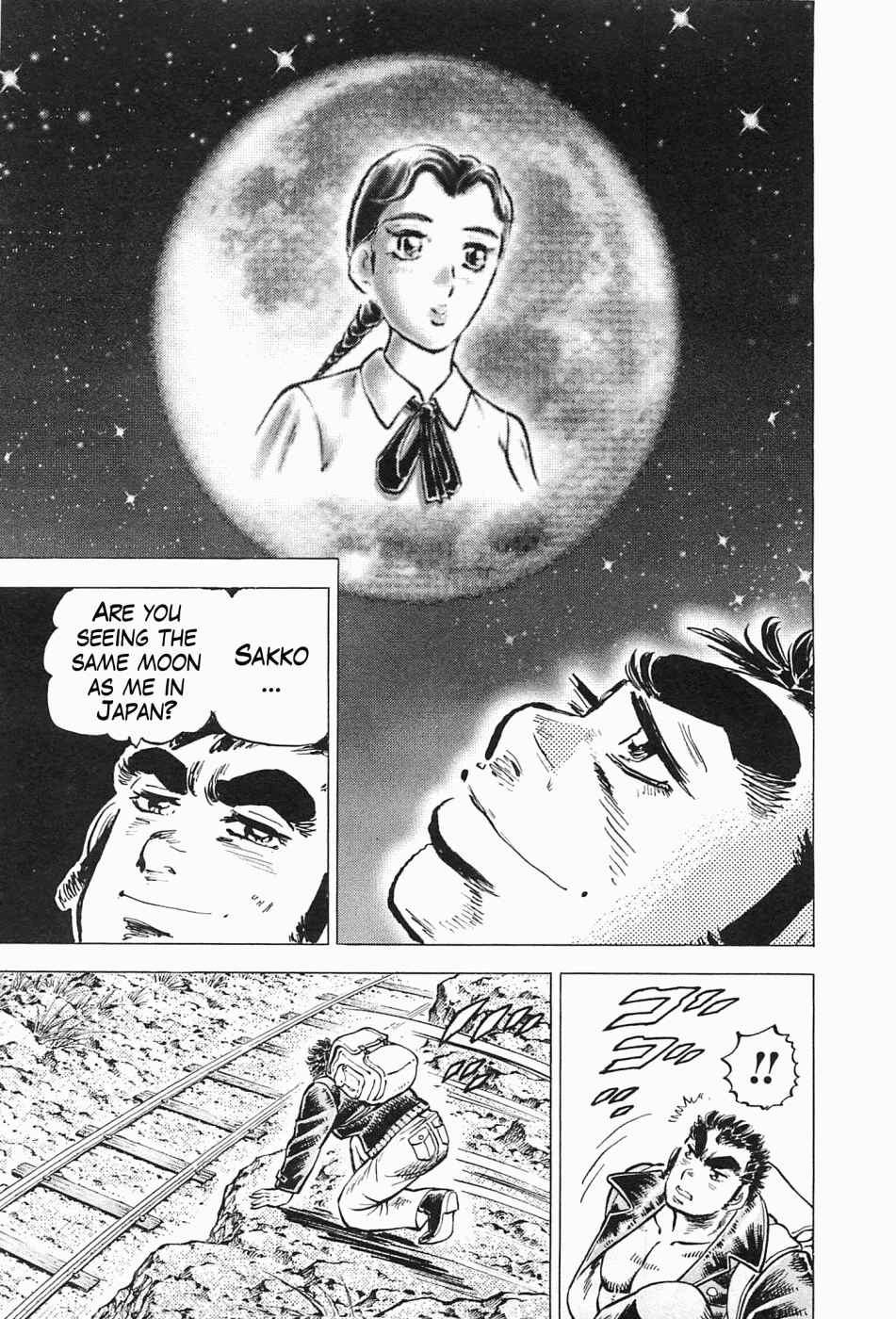 Page 15 Chapter 45 Peerless: The Legend of Heihachi Edajima