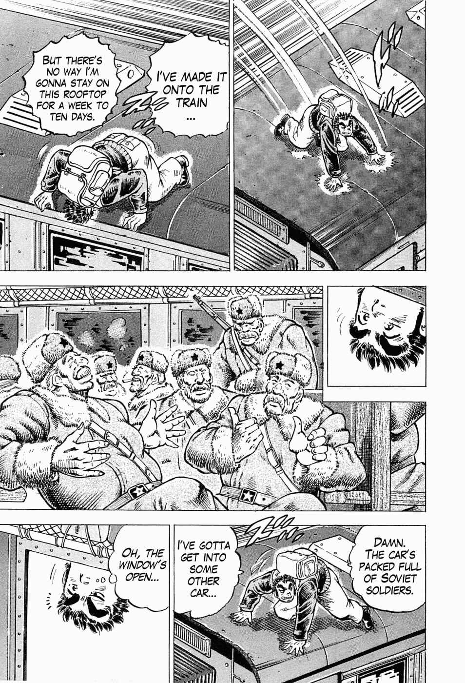 Page 17 Chapter 45 Peerless: The Legend of Heihachi Edajima