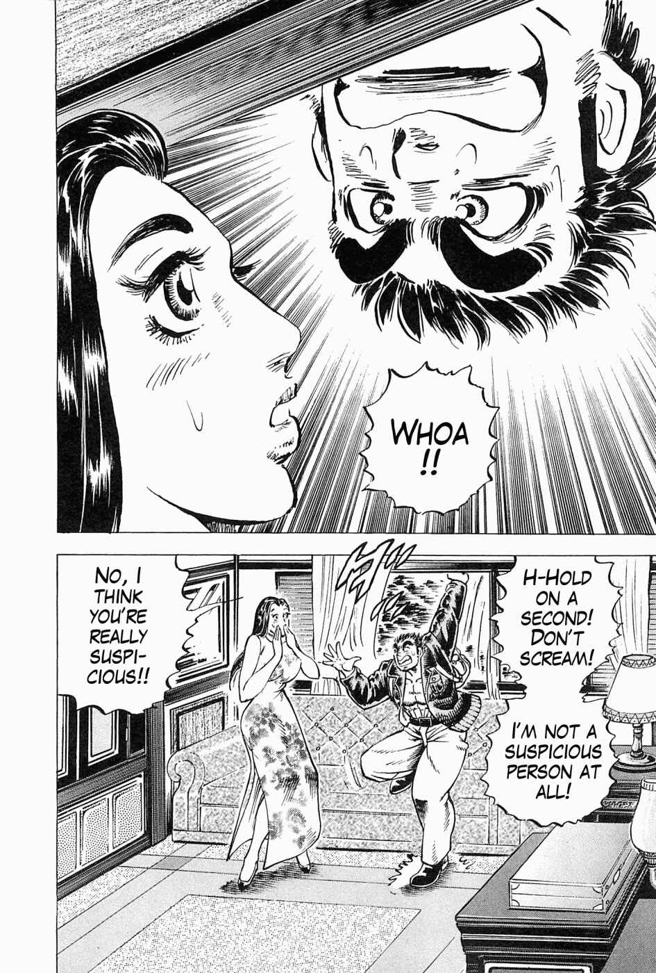Page 18 Chapter 45 Peerless: The Legend of Heihachi Edajima