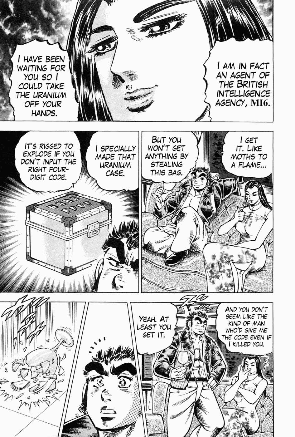 Page 21 Chapter 45 Peerless: The Legend of Heihachi Edajima