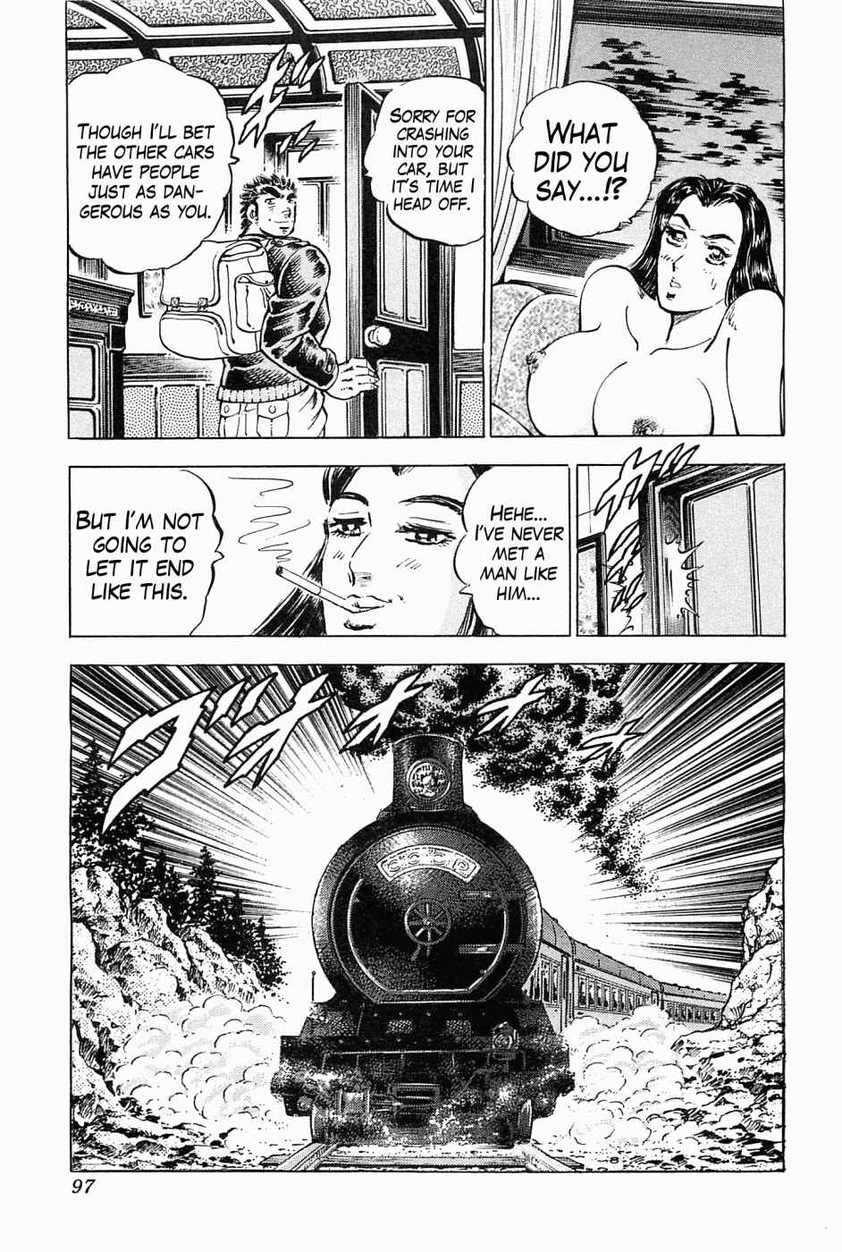 Page 28 Chapter 45 Peerless: The Legend of Heihachi Edajima