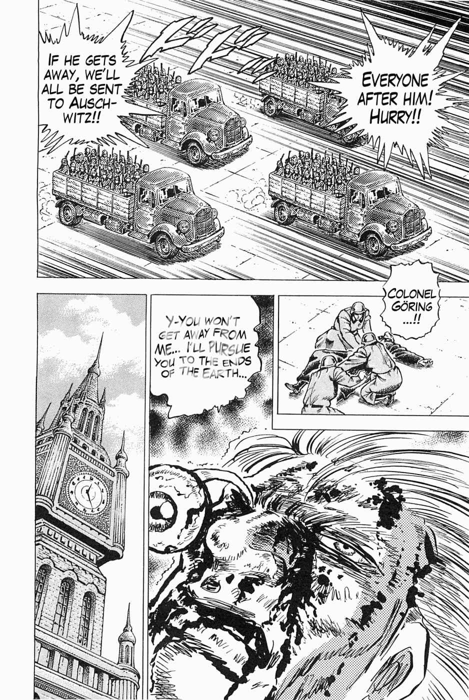 Page 8 Chapter 45 Peerless: The Legend of Heihachi Edajima