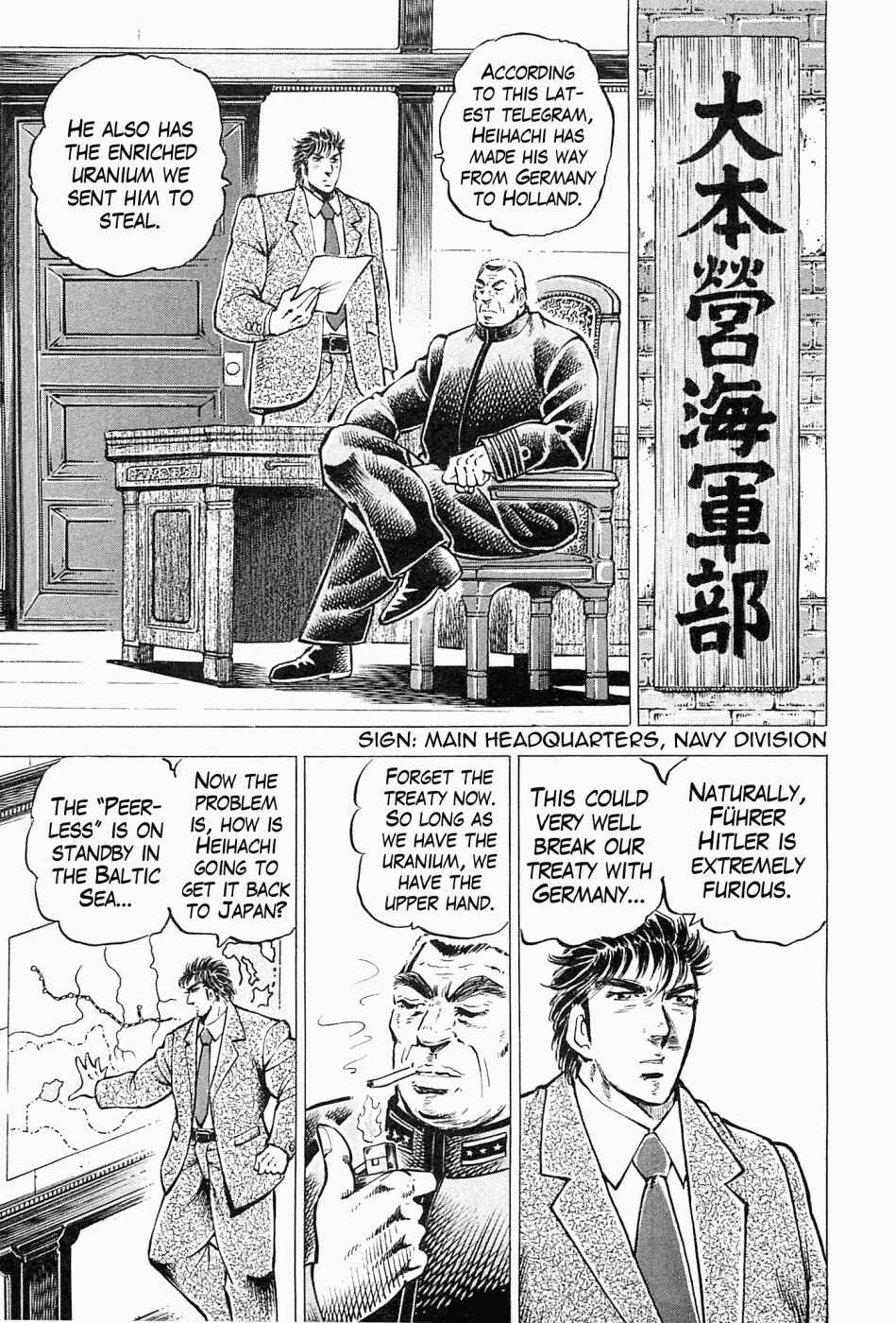 Page 9 Chapter 45 Peerless: The Legend of Heihachi Edajima