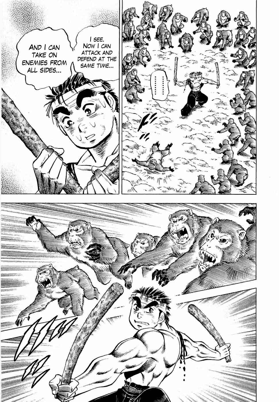 Page 12 Chapter 3 Peerless: The Legend of Heihachi Edajima