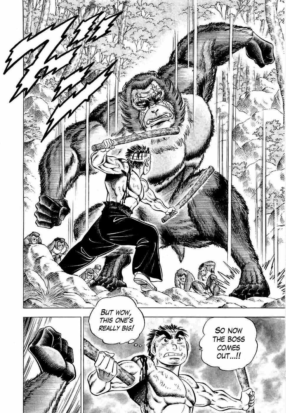 Page 15 Chapter 3 Peerless: The Legend of Heihachi Edajima