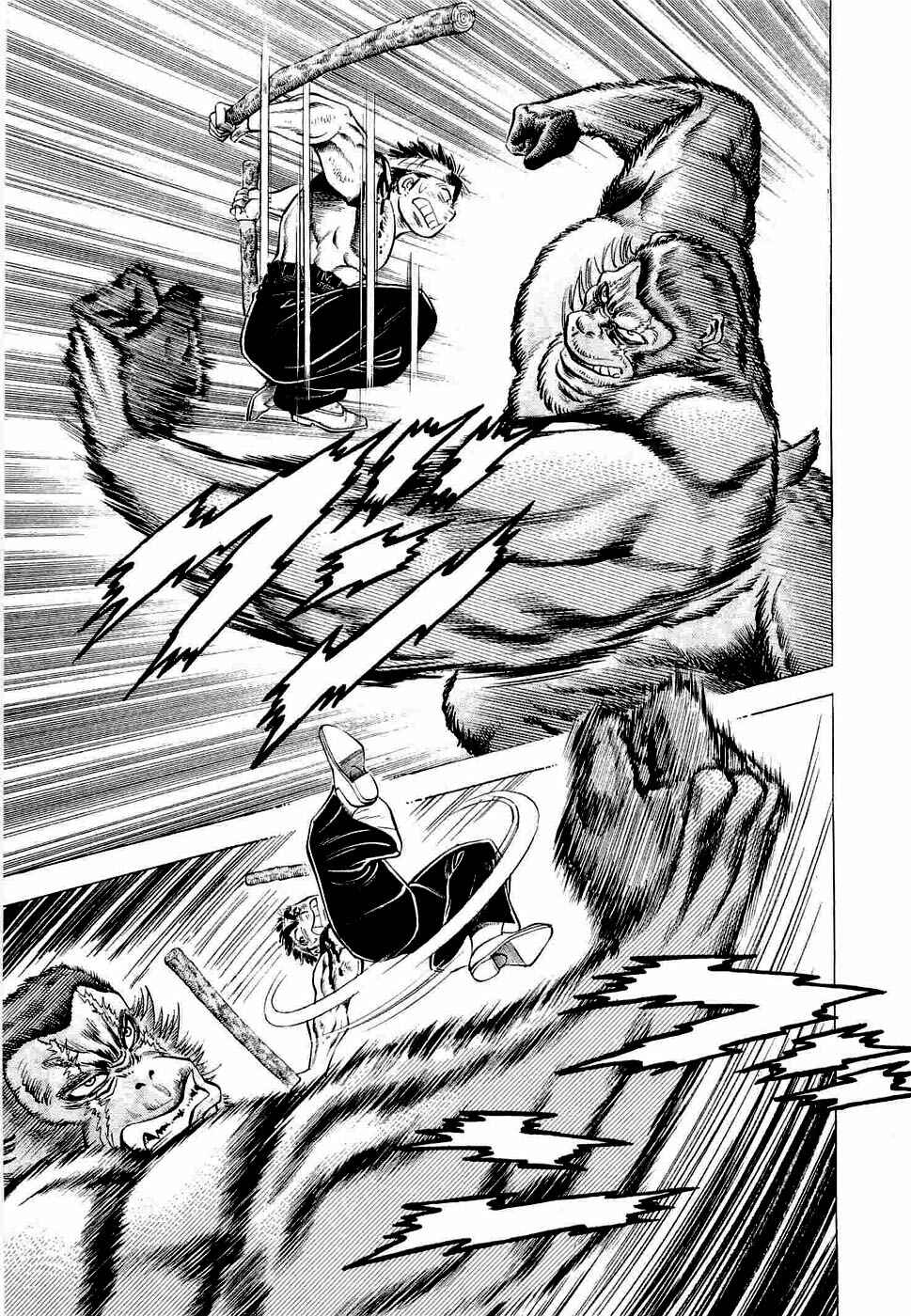 Page 16 Chapter 3 Peerless: The Legend of Heihachi Edajima
