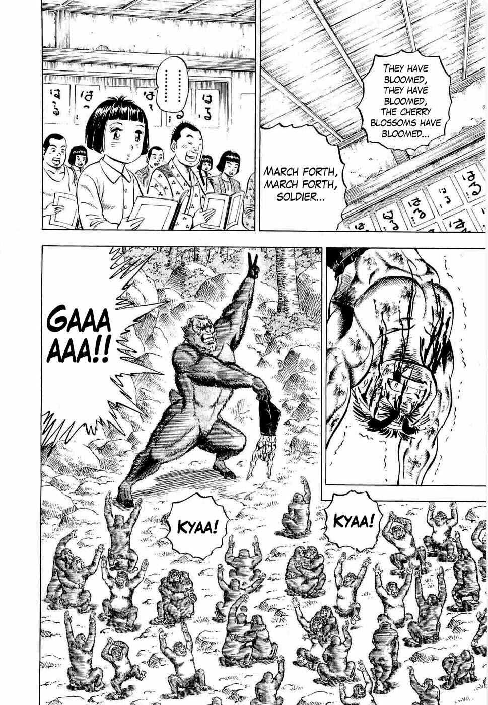 Page 19 Chapter 3 Peerless: The Legend of Heihachi Edajima