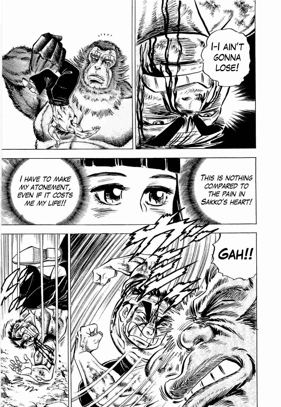 Page 20 Chapter 3 Peerless: The Legend of Heihachi Edajima