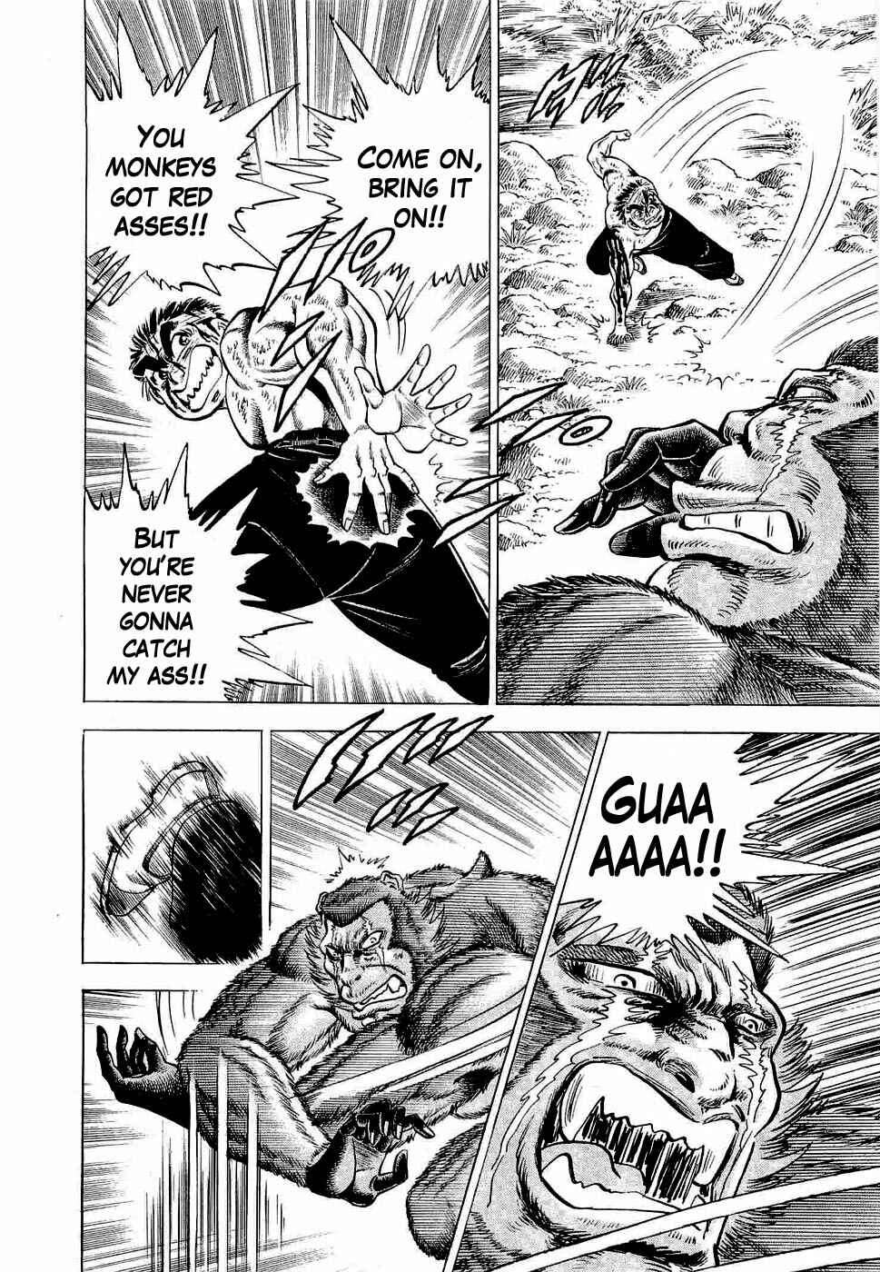 Page 21 Chapter 3 Peerless: The Legend of Heihachi Edajima