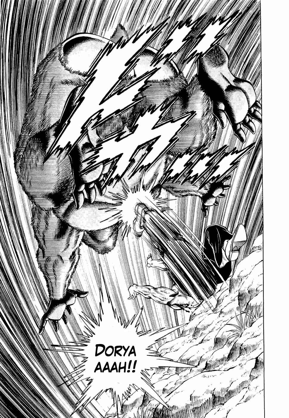 Page 22 Chapter 3 Peerless: The Legend of Heihachi Edajima