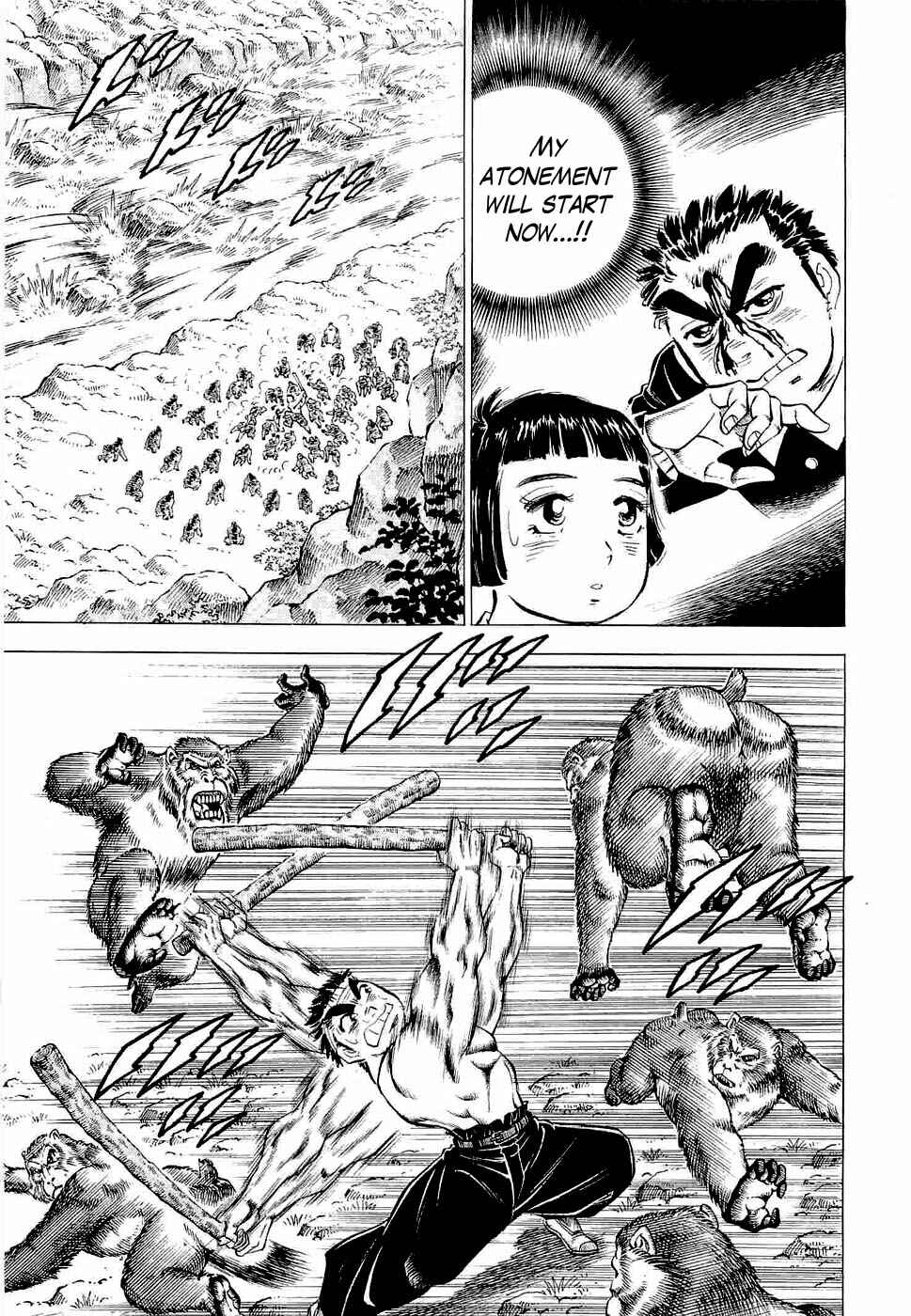 Page 8 Chapter 3 Peerless: The Legend of Heihachi Edajima