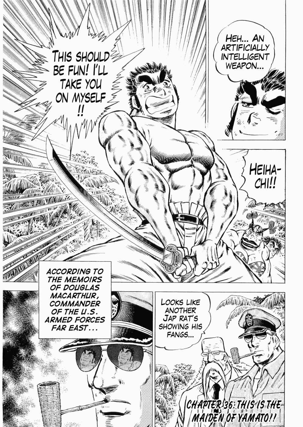 Page 1 Chapter 36 Peerless: The Legend of Heihachi Edajima