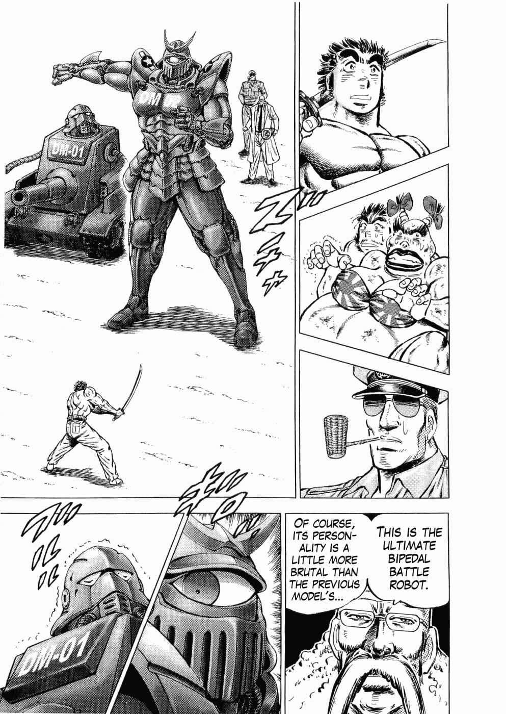 Page 13 Chapter 36 Peerless: The Legend of Heihachi Edajima