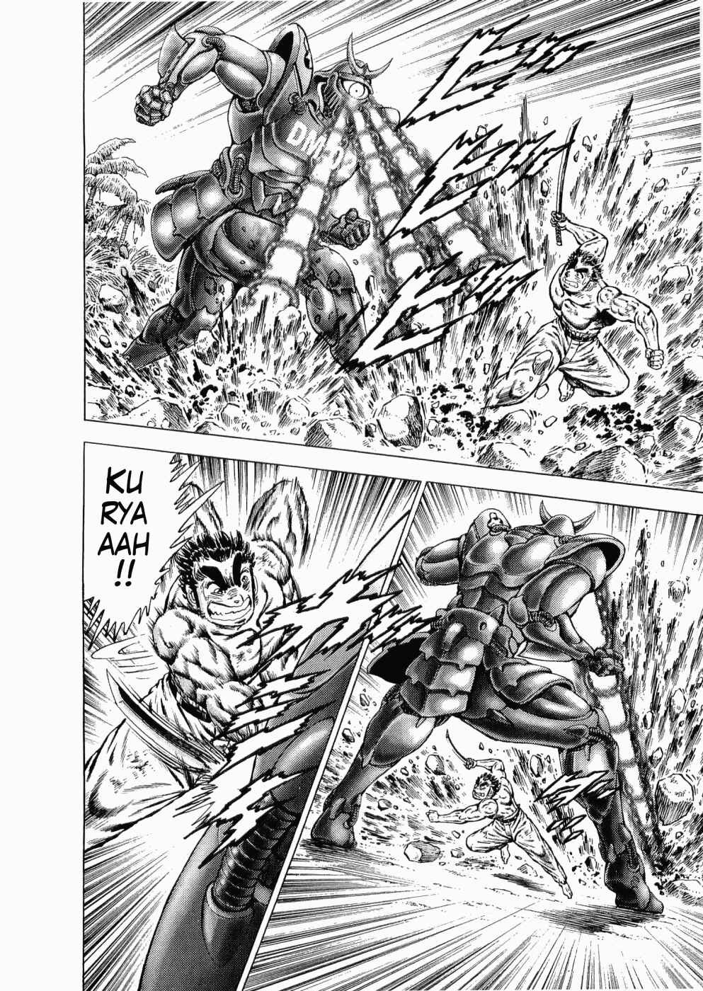 Page 18 Chapter 36 Peerless: The Legend of Heihachi Edajima