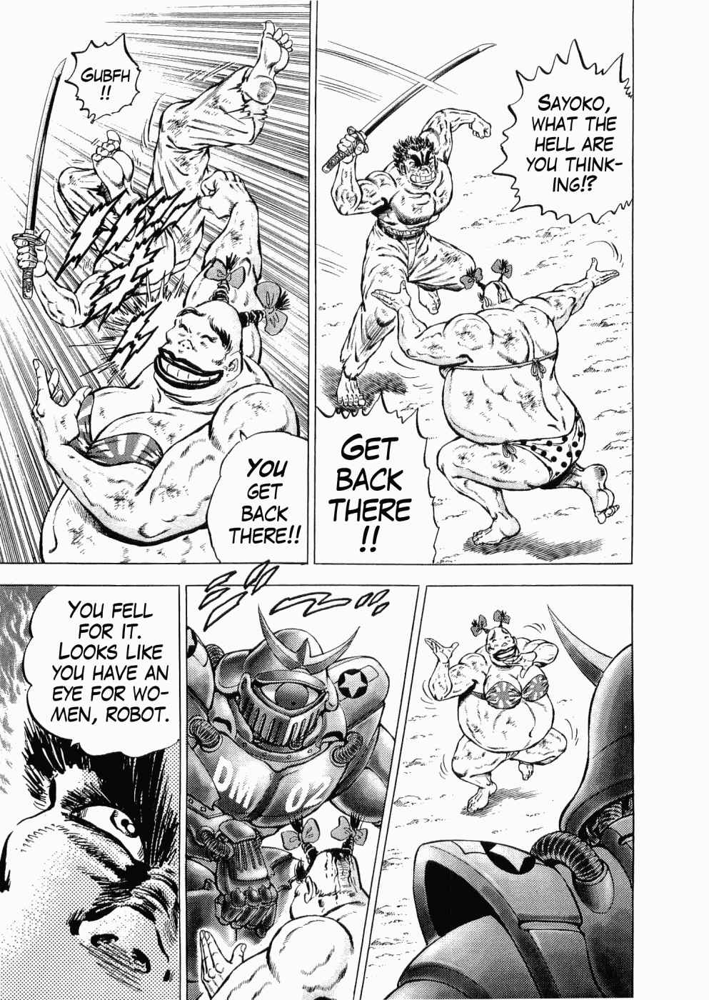 Page 23 Chapter 36 Peerless: The Legend of Heihachi Edajima