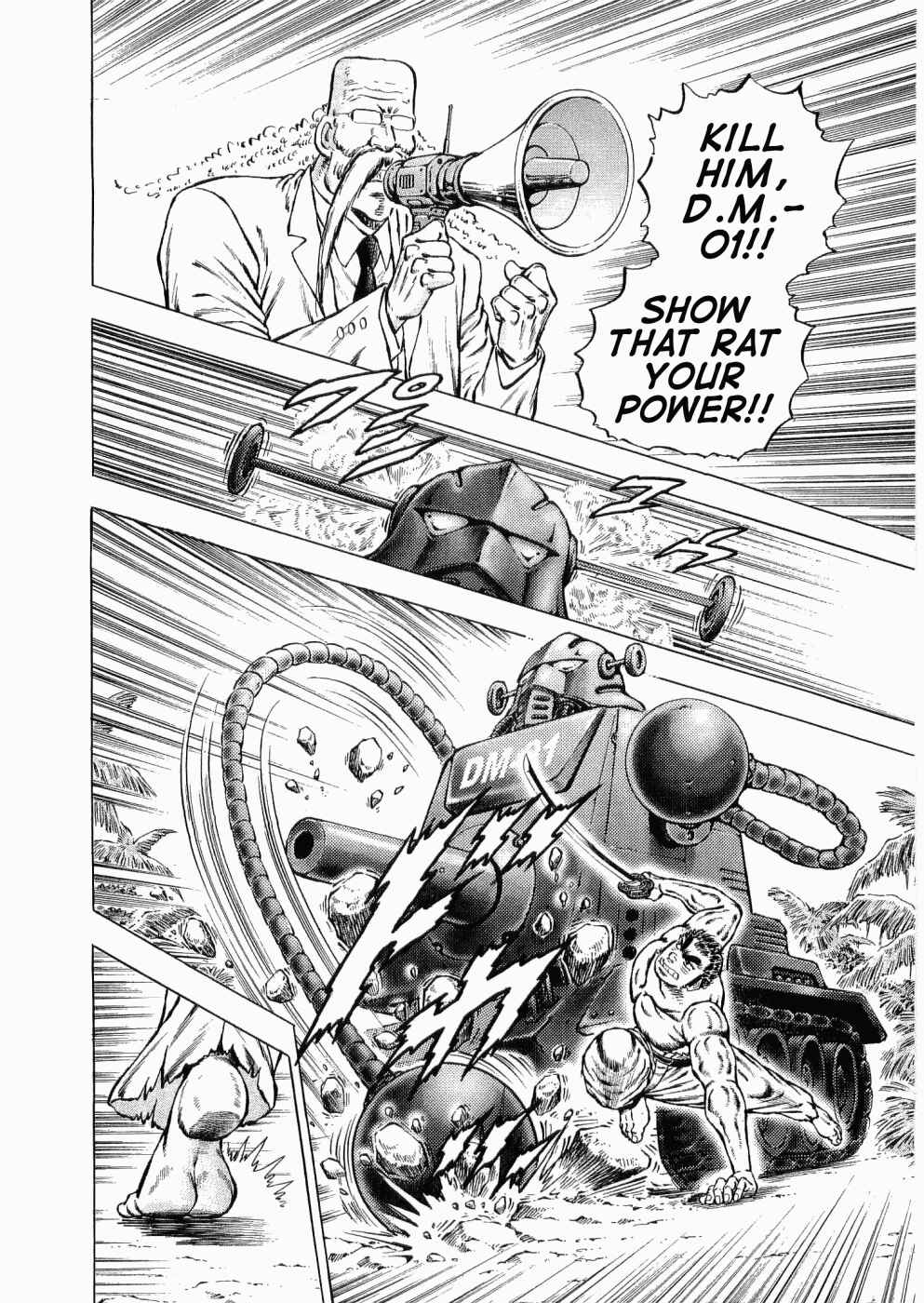 Page 3 Chapter 36 Peerless: The Legend of Heihachi Edajima