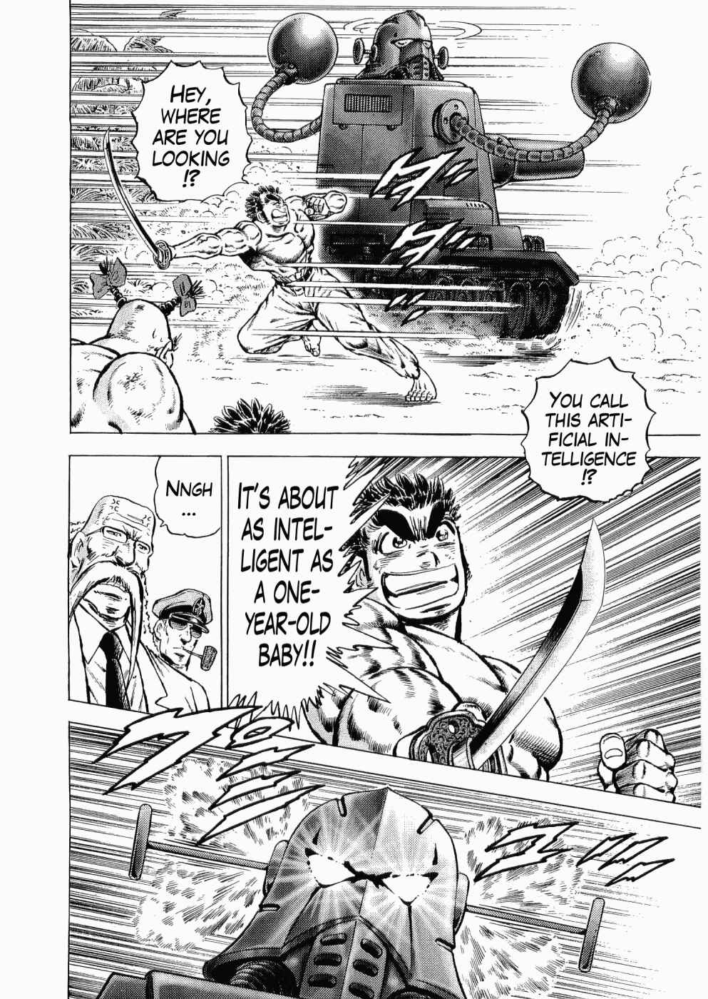 Page 5 Chapter 36 Peerless: The Legend of Heihachi Edajima